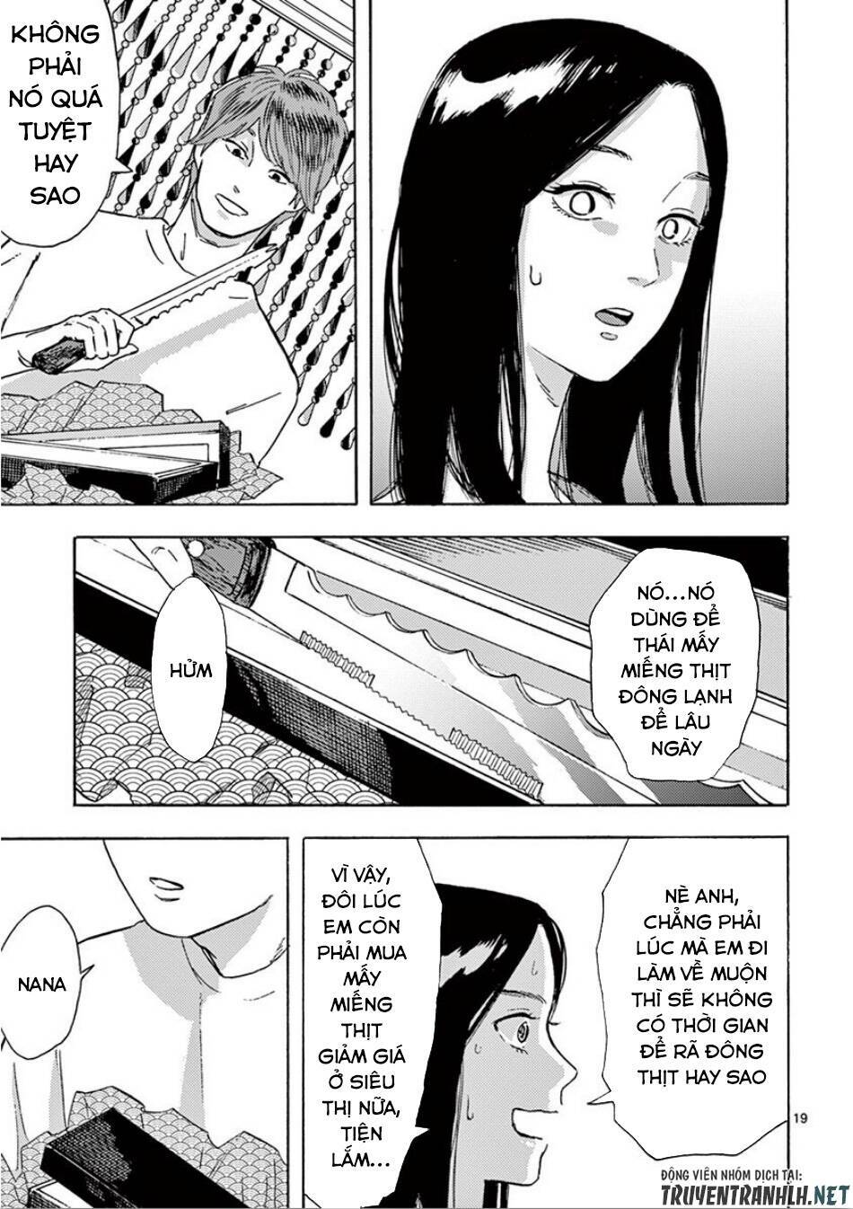 Watakushi No Otto Wa Reitou Koni Nemuteiru Chương 4 Ảnh 22