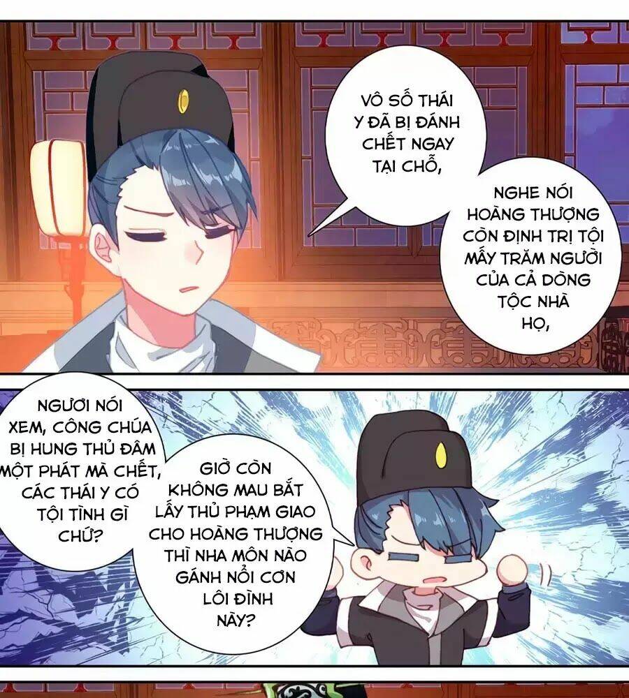 Trâm Trung Lục Chương 142 Ảnh 16