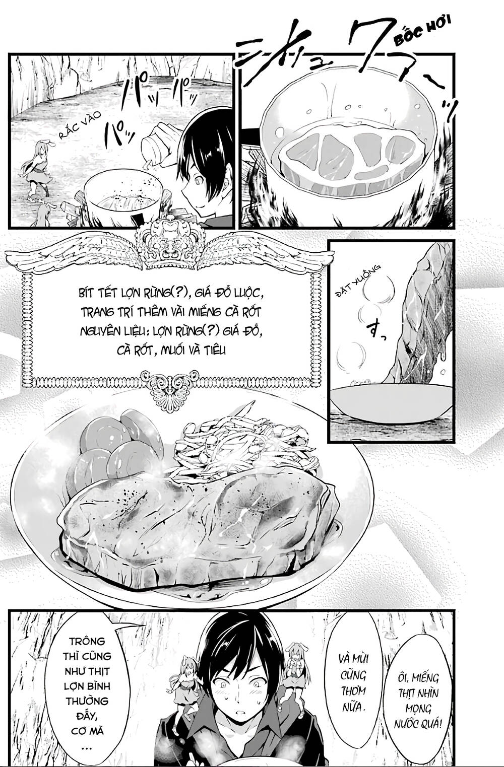 Yuru Fuwa Noka No Moji Bake Skill Chương 2 Ảnh 19