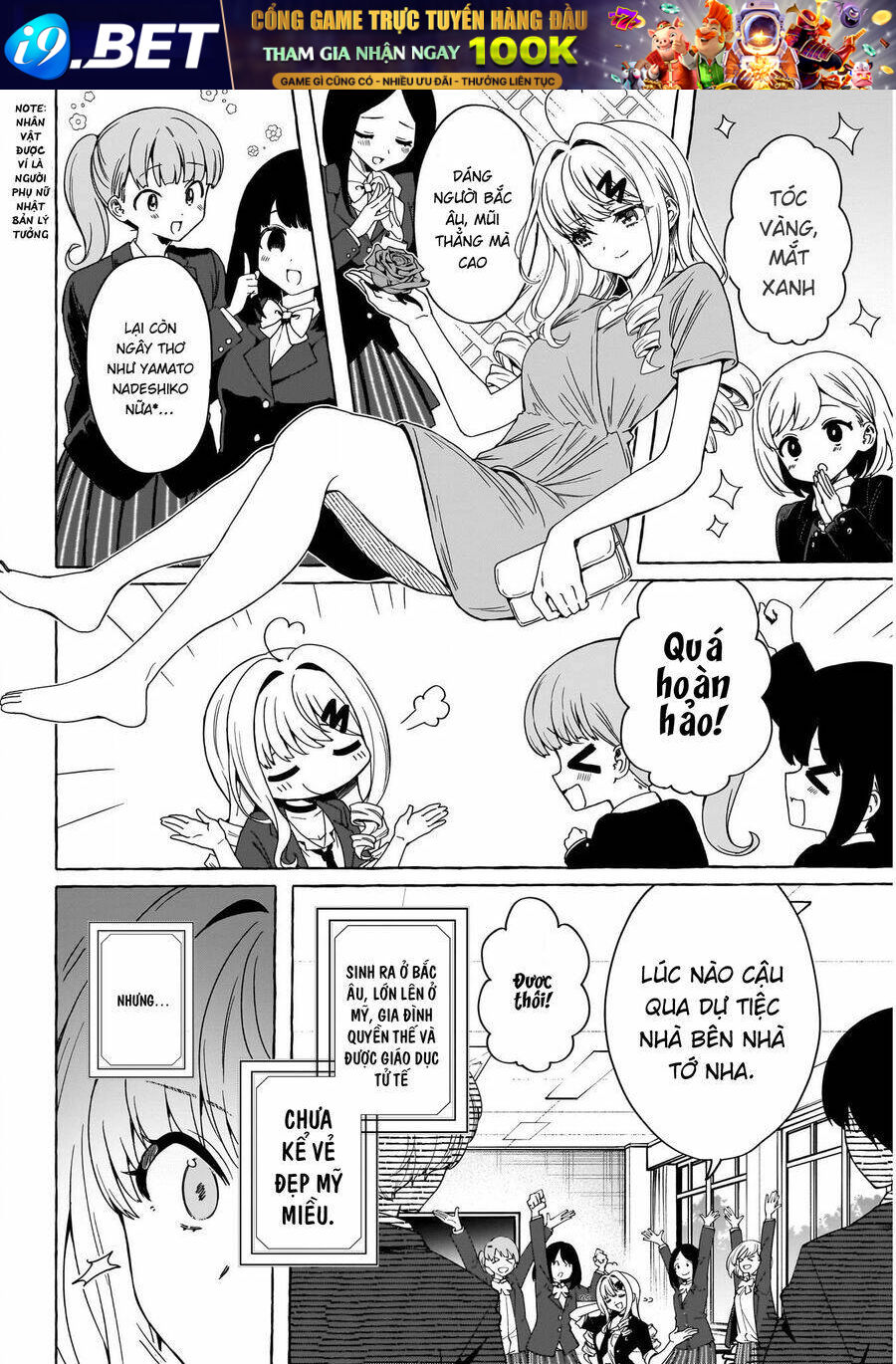 Renai Daikou Chương 1 Ảnh 9
