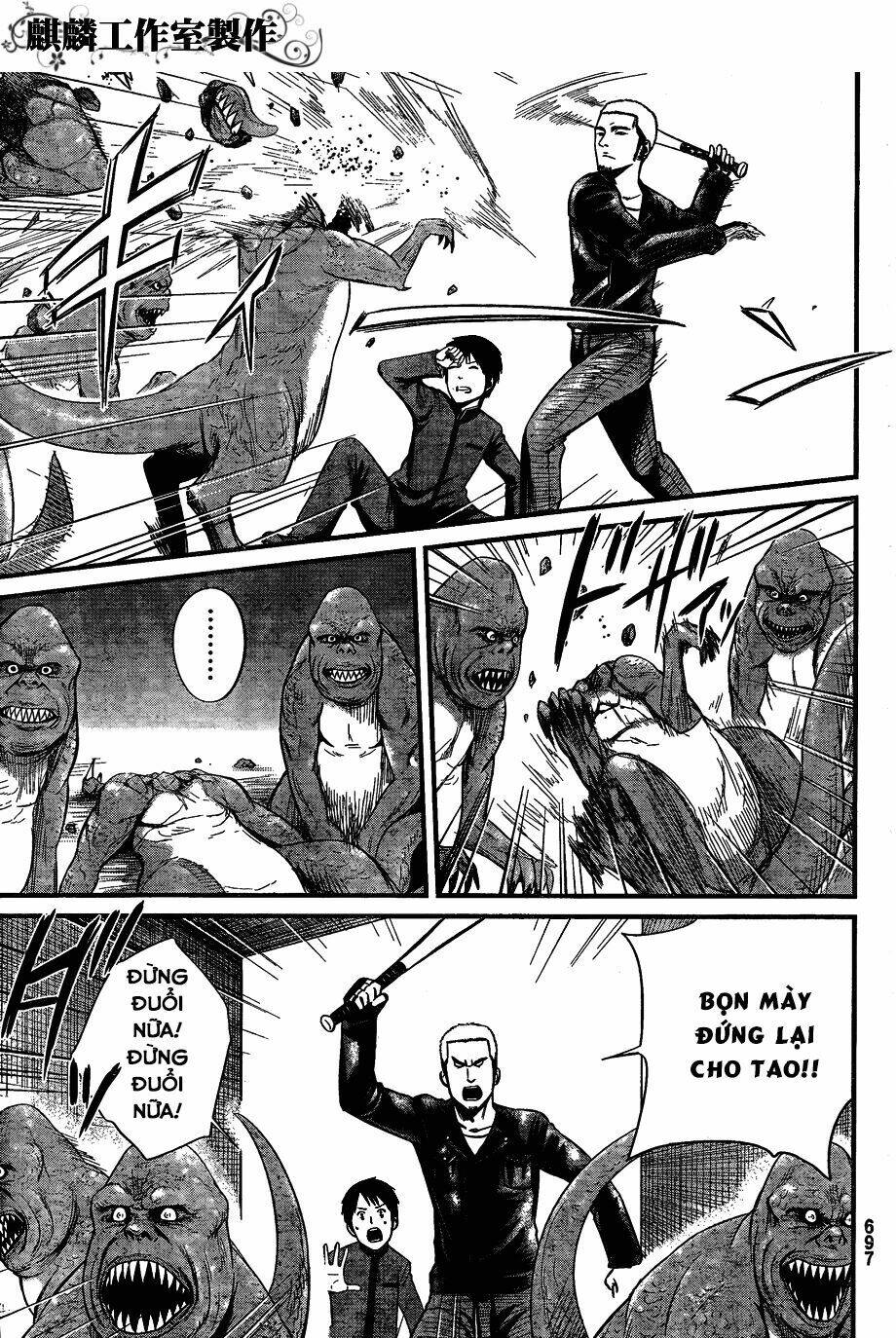Nemuri No Fuchi Chương 8 Ảnh 28
