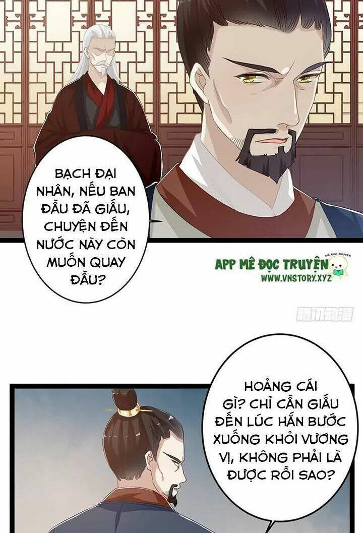 Lời Nguyền Lâu Lan: Bạo Quân Hung Ác Sủng Ái Ta Chương 148 Ảnh 9