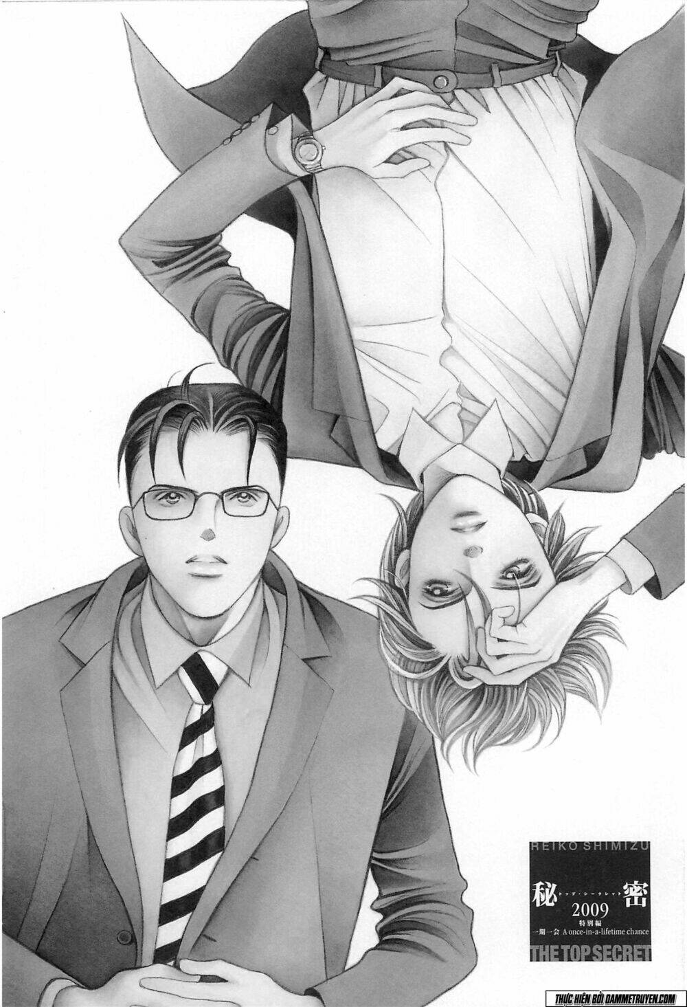 Himitsu - The Top Secret Chương 19.1 Ảnh 8