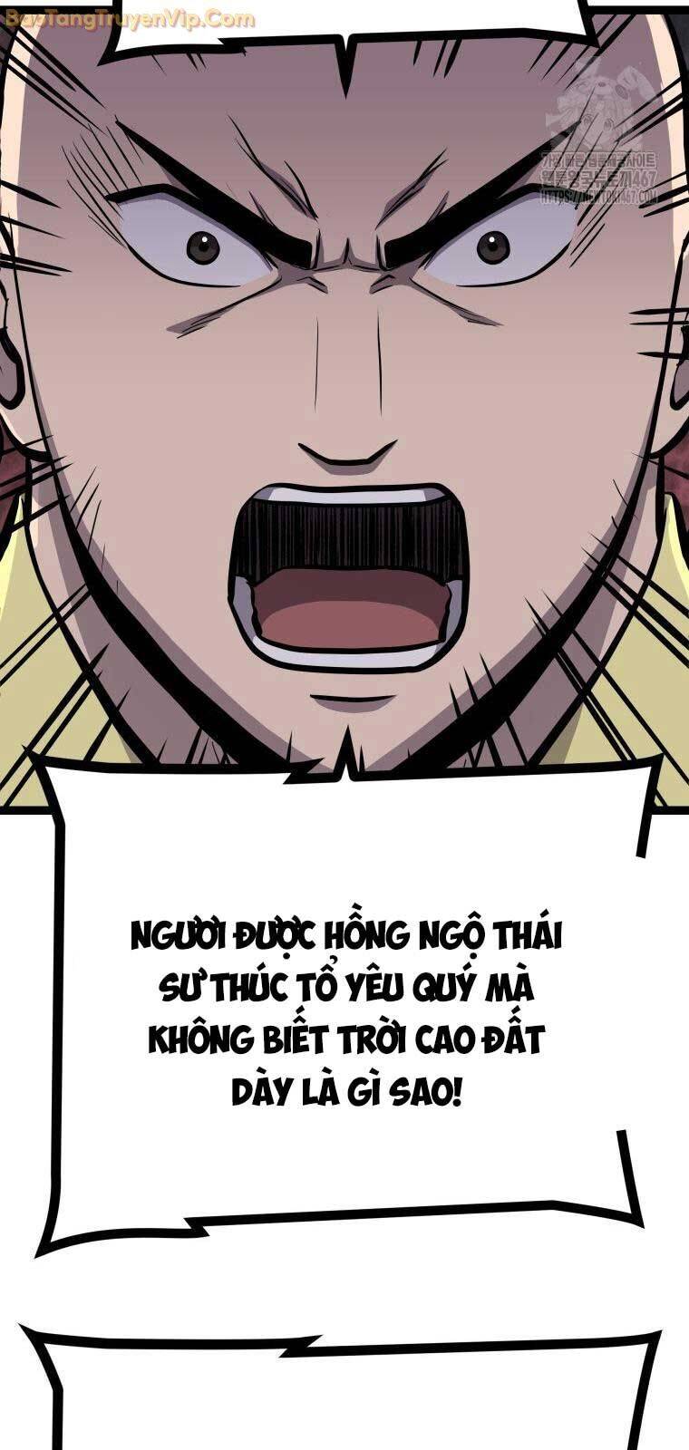 Nhất Bộ Thần Quyền Chương 37 Ảnh 43