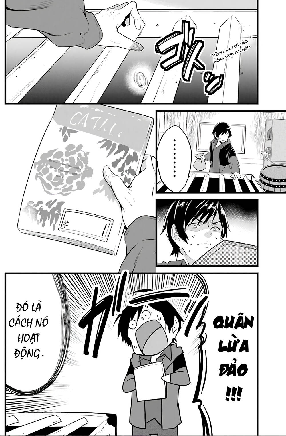 Yuru Fuwa Noka No Moji Bake Skill Chương 2 Ảnh 52