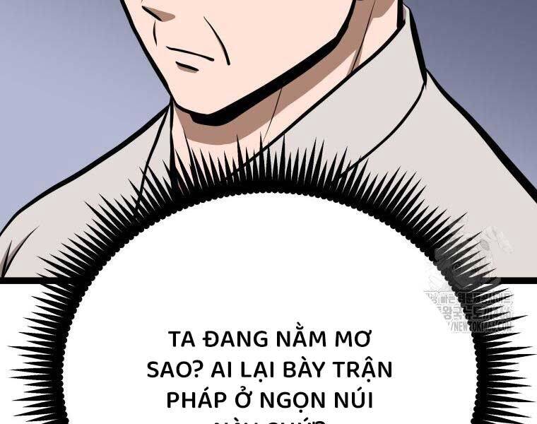 Nhất Bộ Thần Quyền Chương 28 Ảnh 74