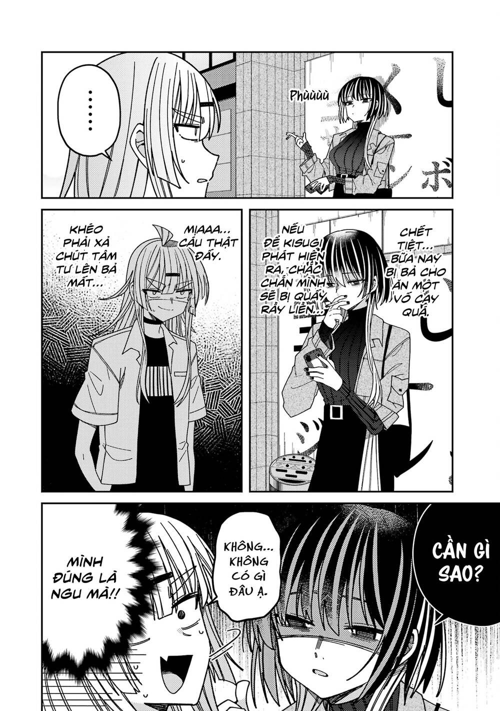 Unparalleled Mememori-Kun Chương 9 Ảnh 36