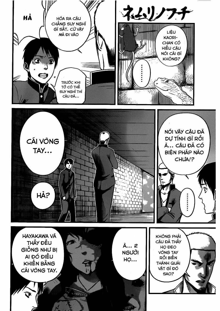 Nemuri No Fuchi Chương 3 Ảnh 7