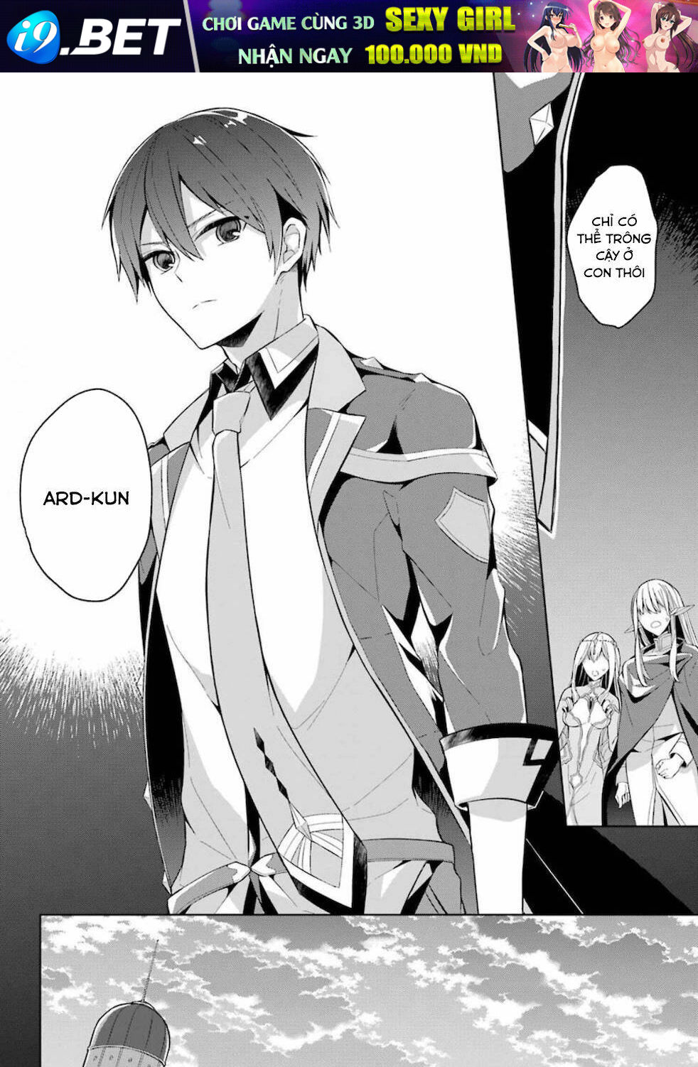 Shijou Saikyou No Daimaou, Murabito A Ni Tensei Suru Chương 16 Ảnh 28