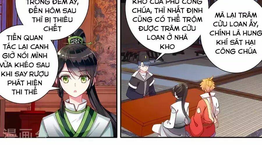 Trâm Trung Lục Chương 142 Ảnh 9