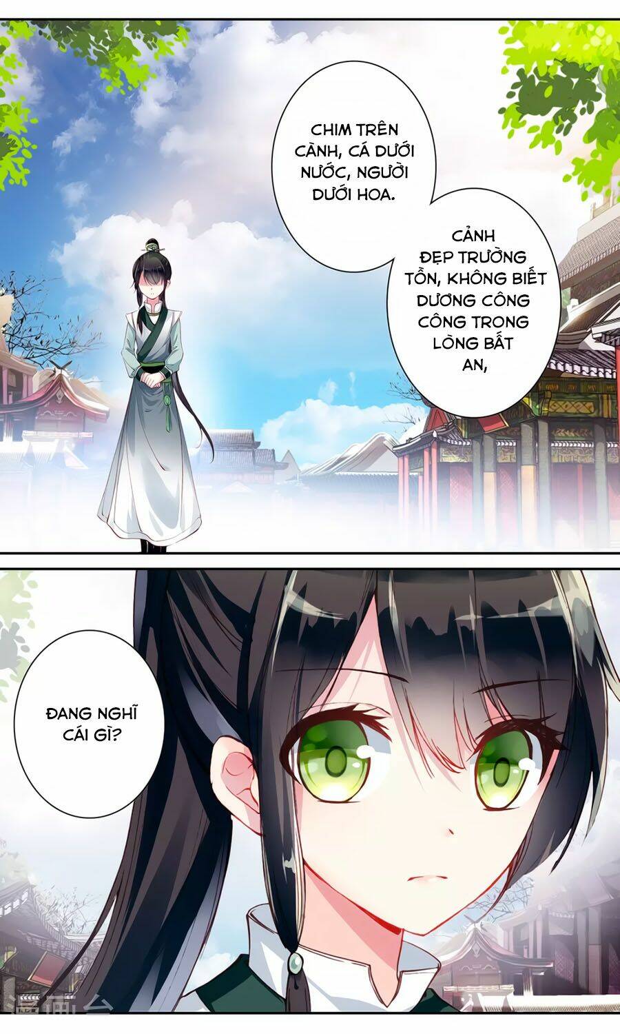 Trâm Trung Lục Chương 134 Ảnh 11