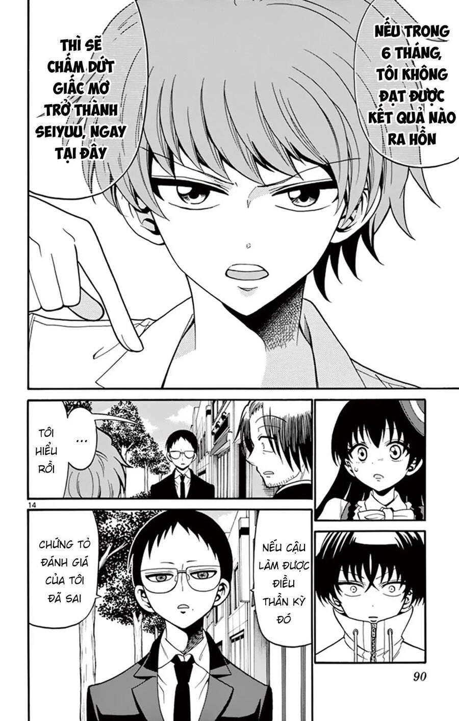 Tenshi To Akuto!! Chương 51 Ảnh 17