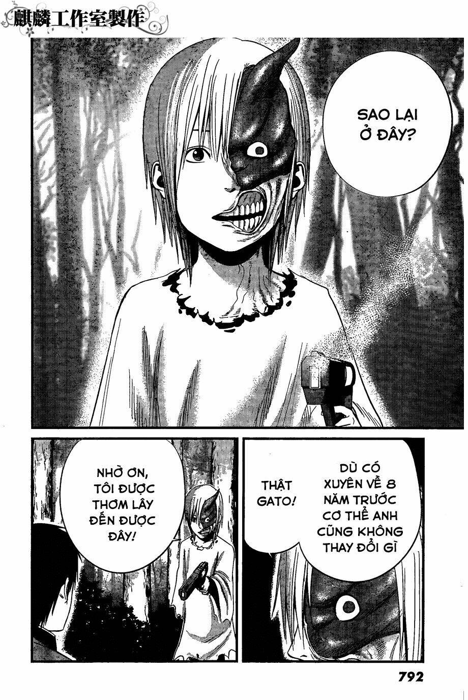 Nemuri No Fuchi Chương 10 Ảnh 15