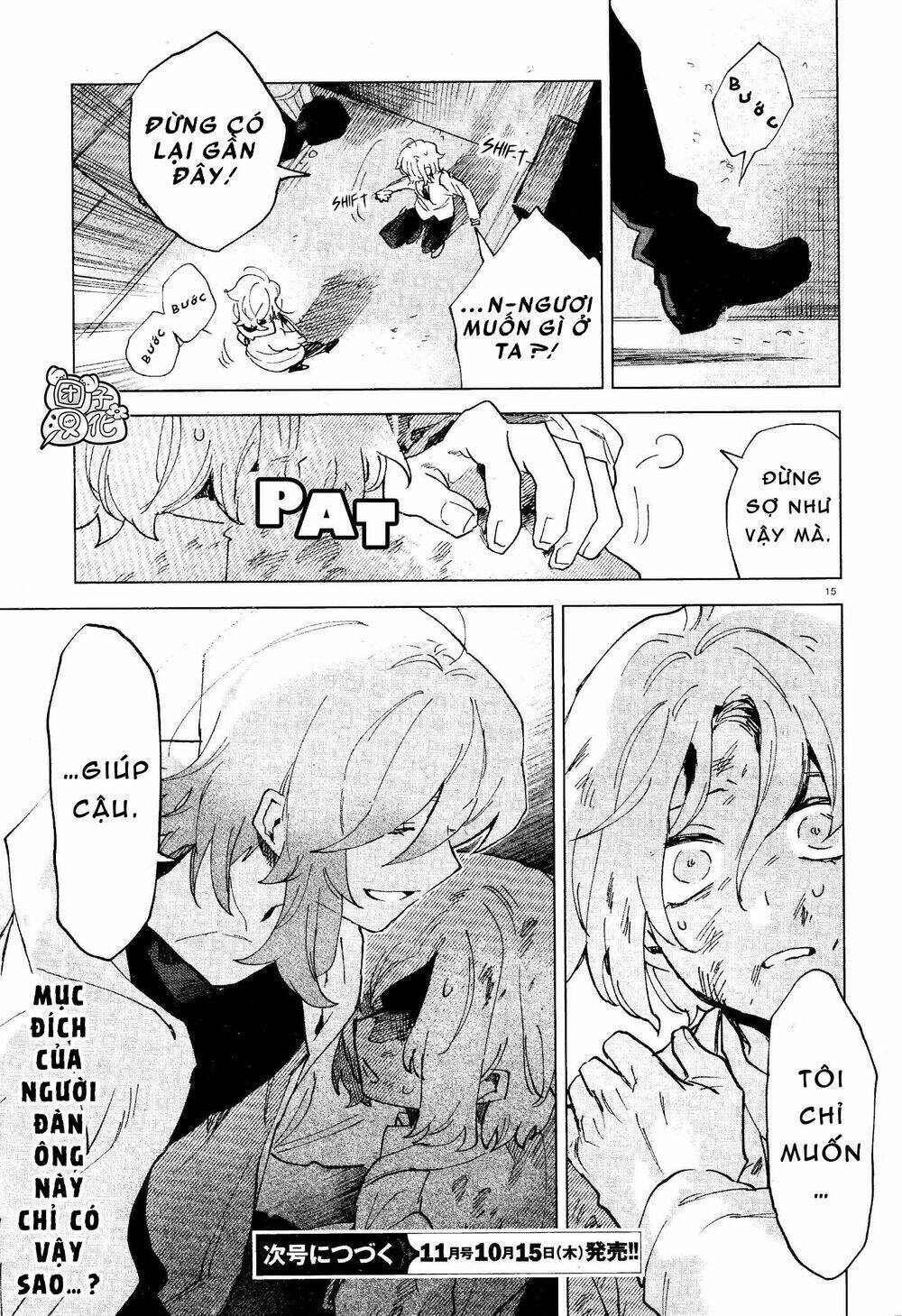 Kara No Kioku Chương 6 Ảnh 17