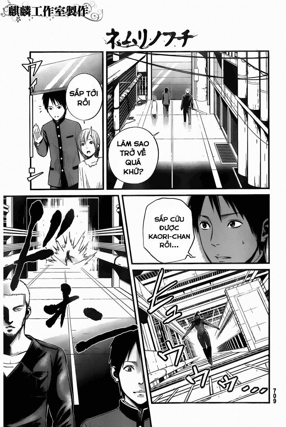 Nemuri No Fuchi Chương 9 Ảnh 20