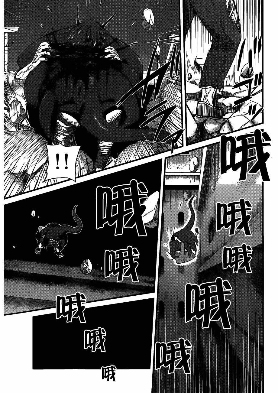 Nemuri No Fuchi Chương 4 Ảnh 19