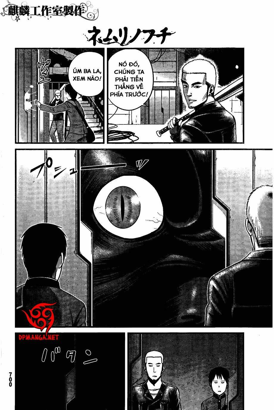 Nemuri No Fuchi Chương 8 Ảnh 31