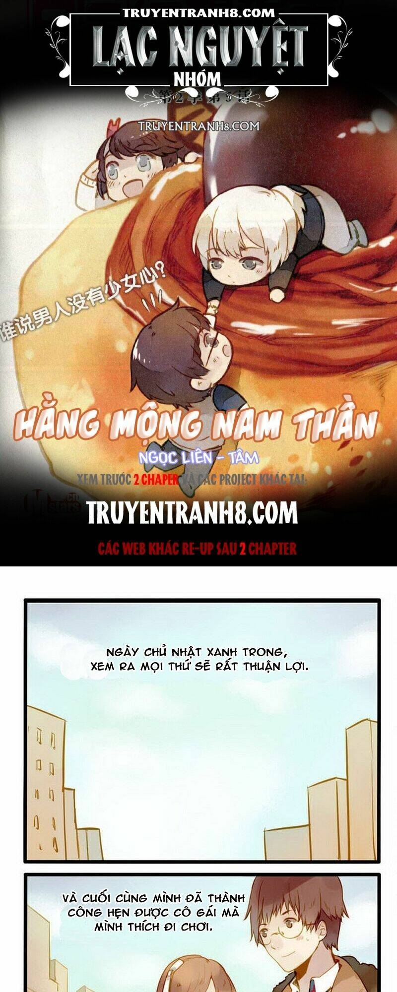 Hằng Mộng Nam Thần Chương 13 Ảnh 2