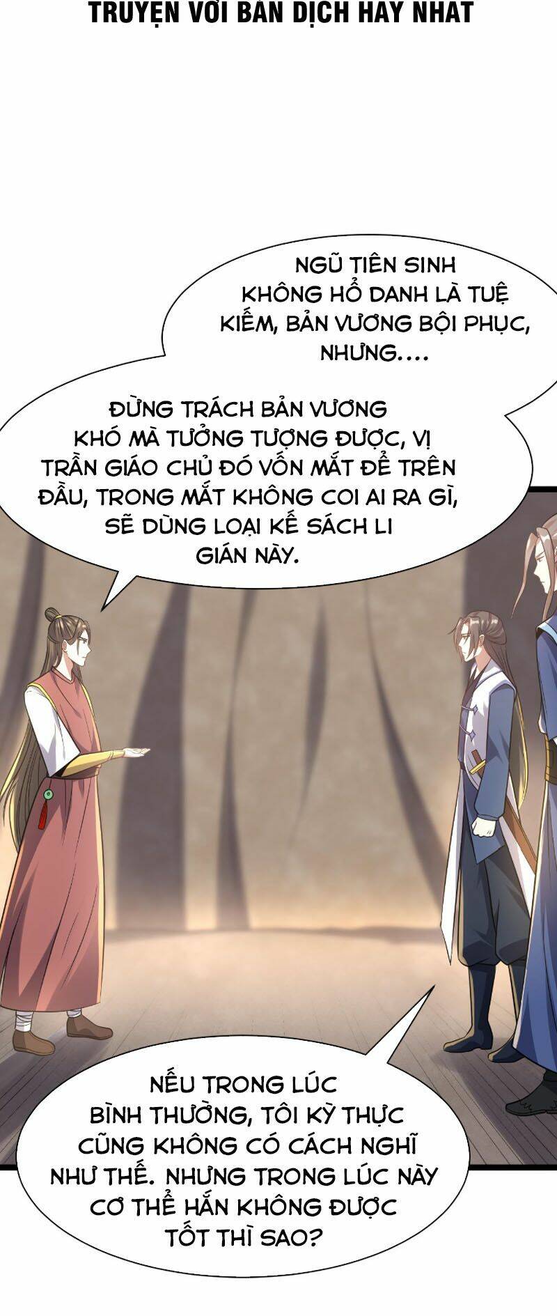 Ta Đoạt Xá Ma Hoàng Chương 26 Ảnh 7