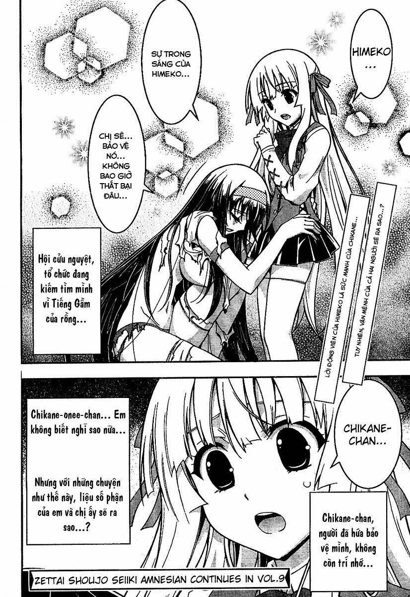 Zettai Shoujo Seiiki Amunesian Chương 5 Ảnh 29