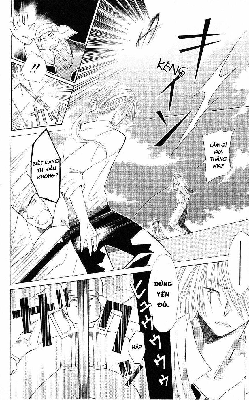 Himitsu No Himegimi Uwasa No Ouji Chương 2 Ảnh 23