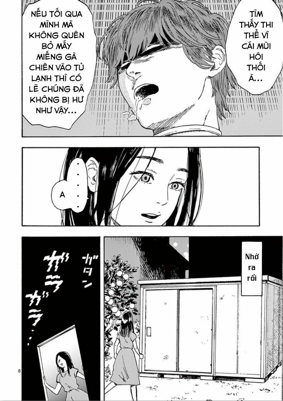Watakushi No Otto Wa Reitou Koni Nemuteiru Chương 1 Ảnh 15