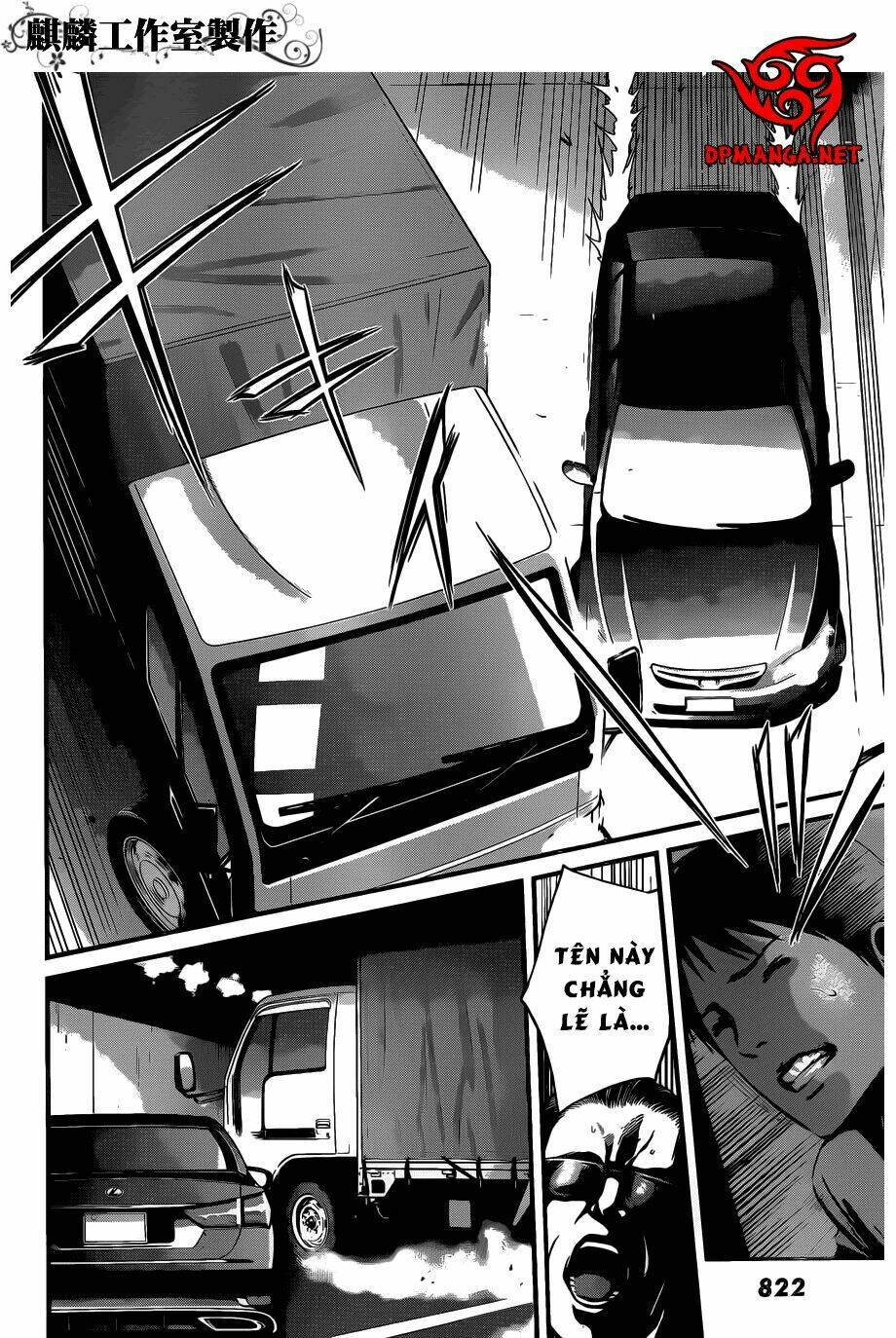 Nemuri No Fuchi Chương 7 Ảnh 31