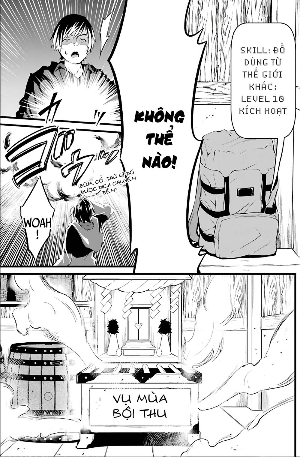Yuru Fuwa Noka No Moji Bake Skill Chương 2 Ảnh 45