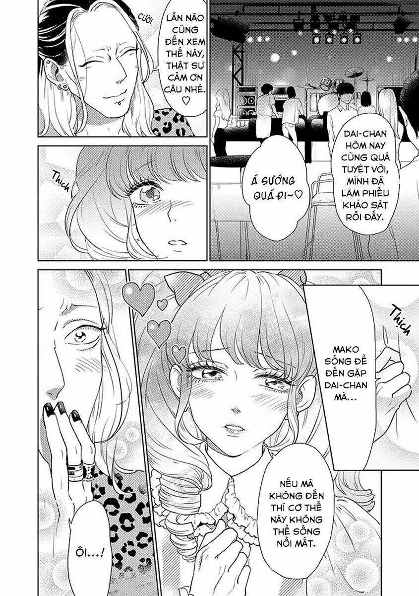 Junjou Otomen Mako-Chan Chương 2 Ảnh 7