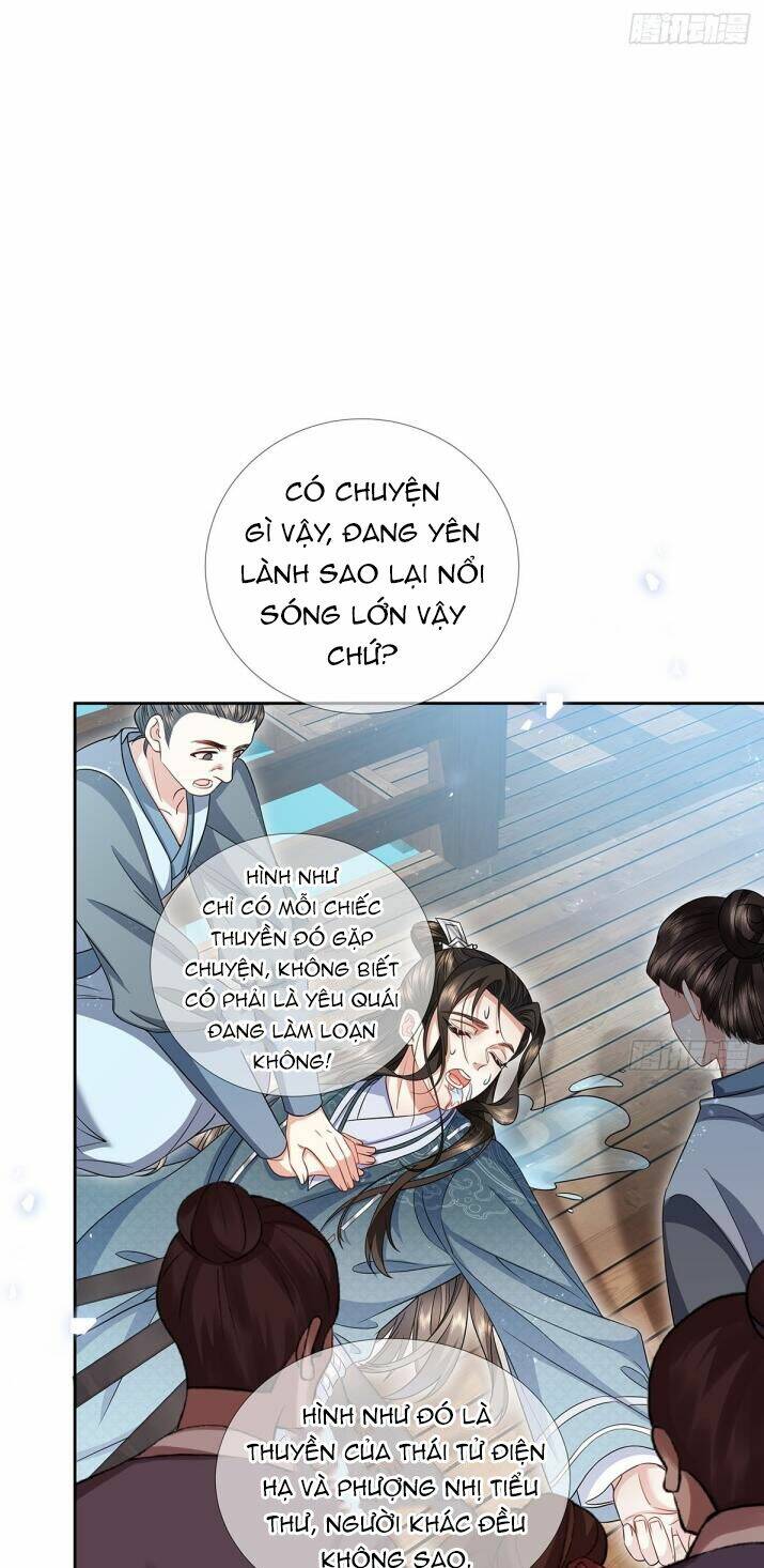 Ma Hoàng Tiên Y: Tà Đế Phu Nhân Vừa Oanh Vừa Lạnh Chương 19 Ảnh 17