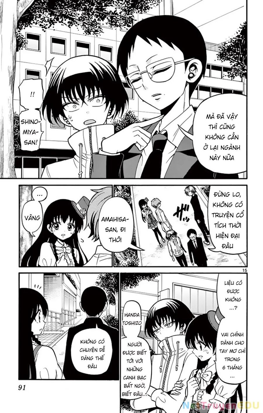 Tenshi To Akuto!! Chương 51 Ảnh 18