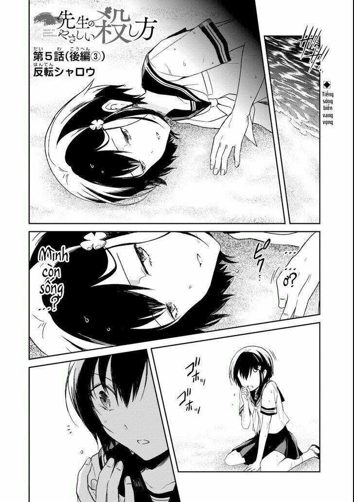 Sensei No Yasashi Koroshi Kata Chương 5.6 Ảnh 4