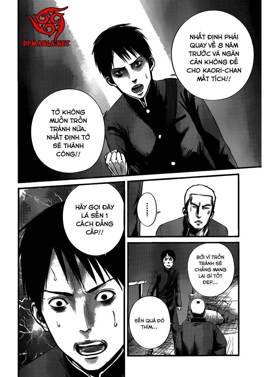 Nemuri No Fuchi Chương 4 Ảnh 26