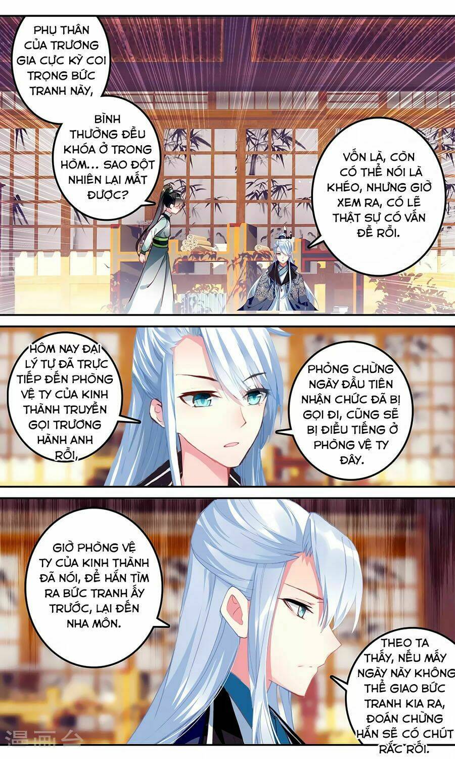 Trâm Trung Lục Chương 124 Ảnh 7
