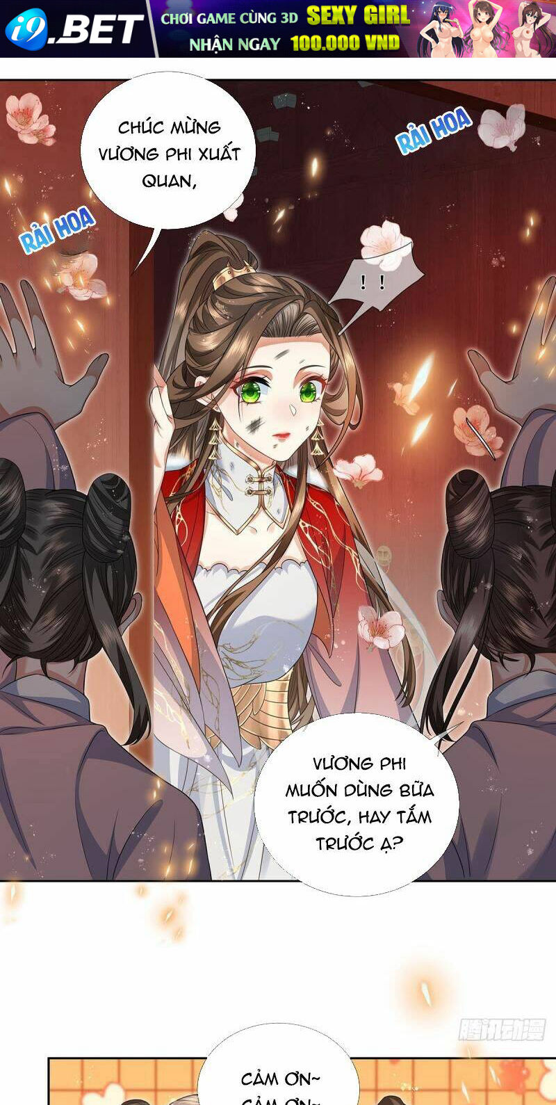 Ma Hoàng Tiên Y: Tà Đế Phu Nhân Vừa Oanh Vừa Lạnh Chương 23 Ảnh 3