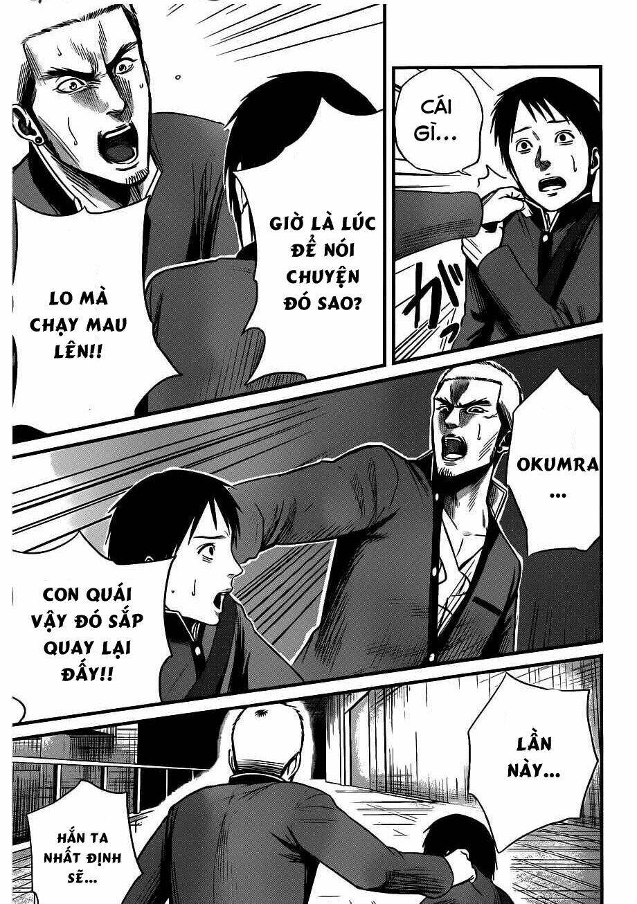 Nemuri No Fuchi Chương 3 Ảnh 42