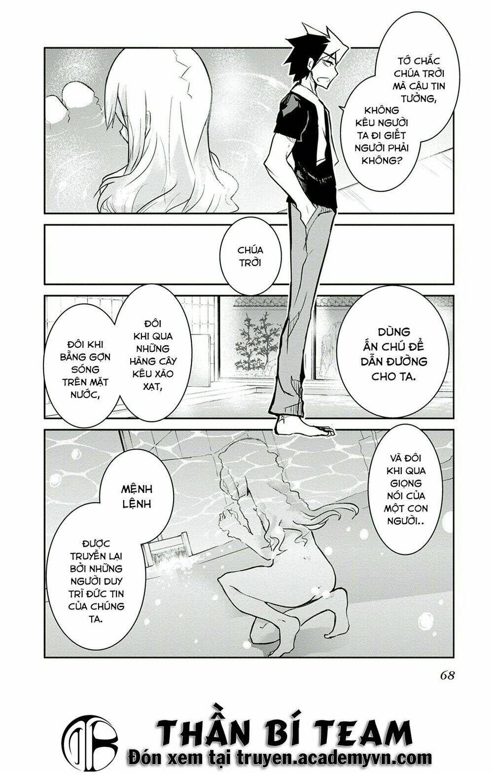 Kaimetsuou To 12 Nin No Hoshi No Miko Chương 5 Ảnh 25