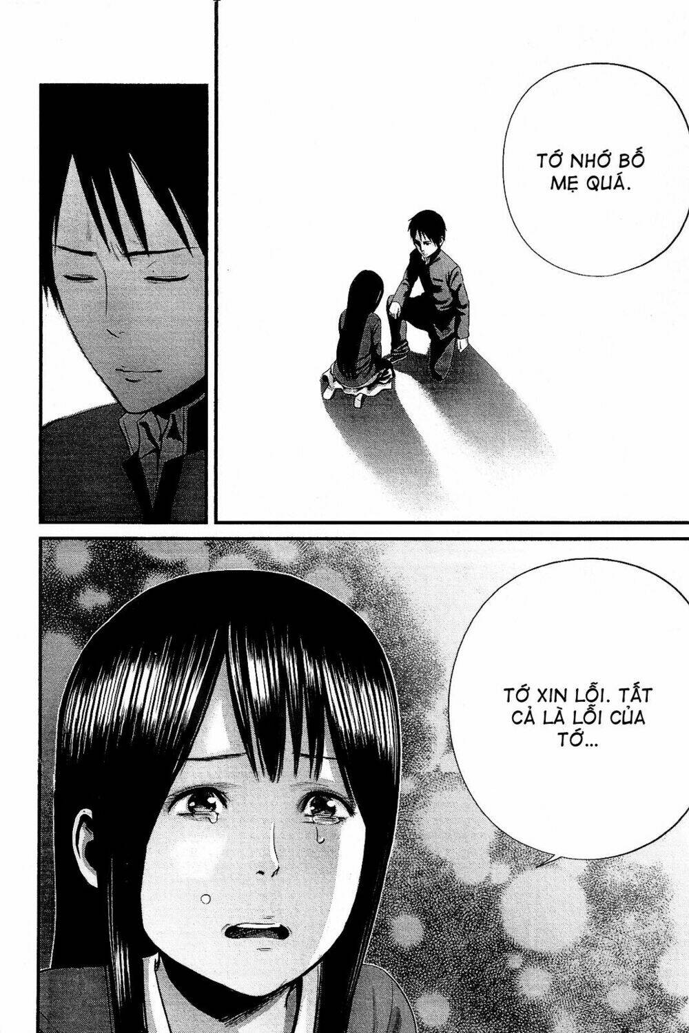 Nemuri No Fuchi Chương 13 Ảnh 43