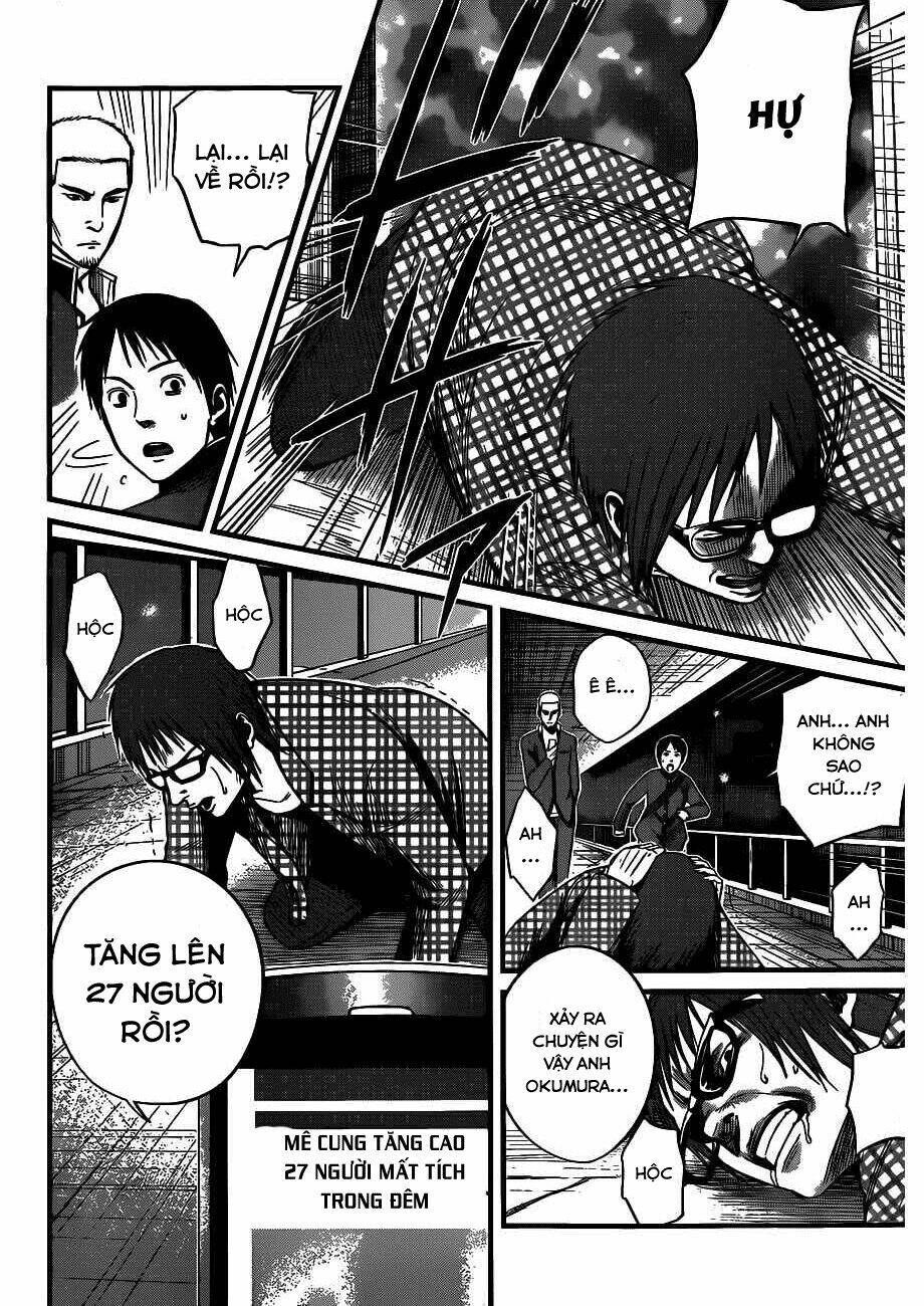 Nemuri No Fuchi Chương 3 Ảnh 33