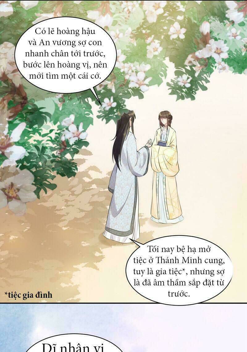 Quả Nhân Có Bệnh Tên Là Tương Tư Chương 80 Ảnh 15