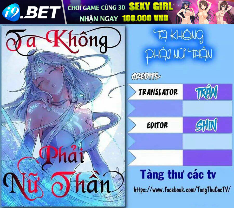 Ta Không Phải Nữ Thần Chương 7 Ảnh 2