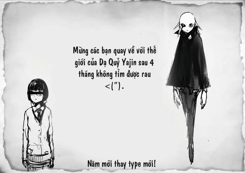 Yajin Chương 15 Ảnh 24