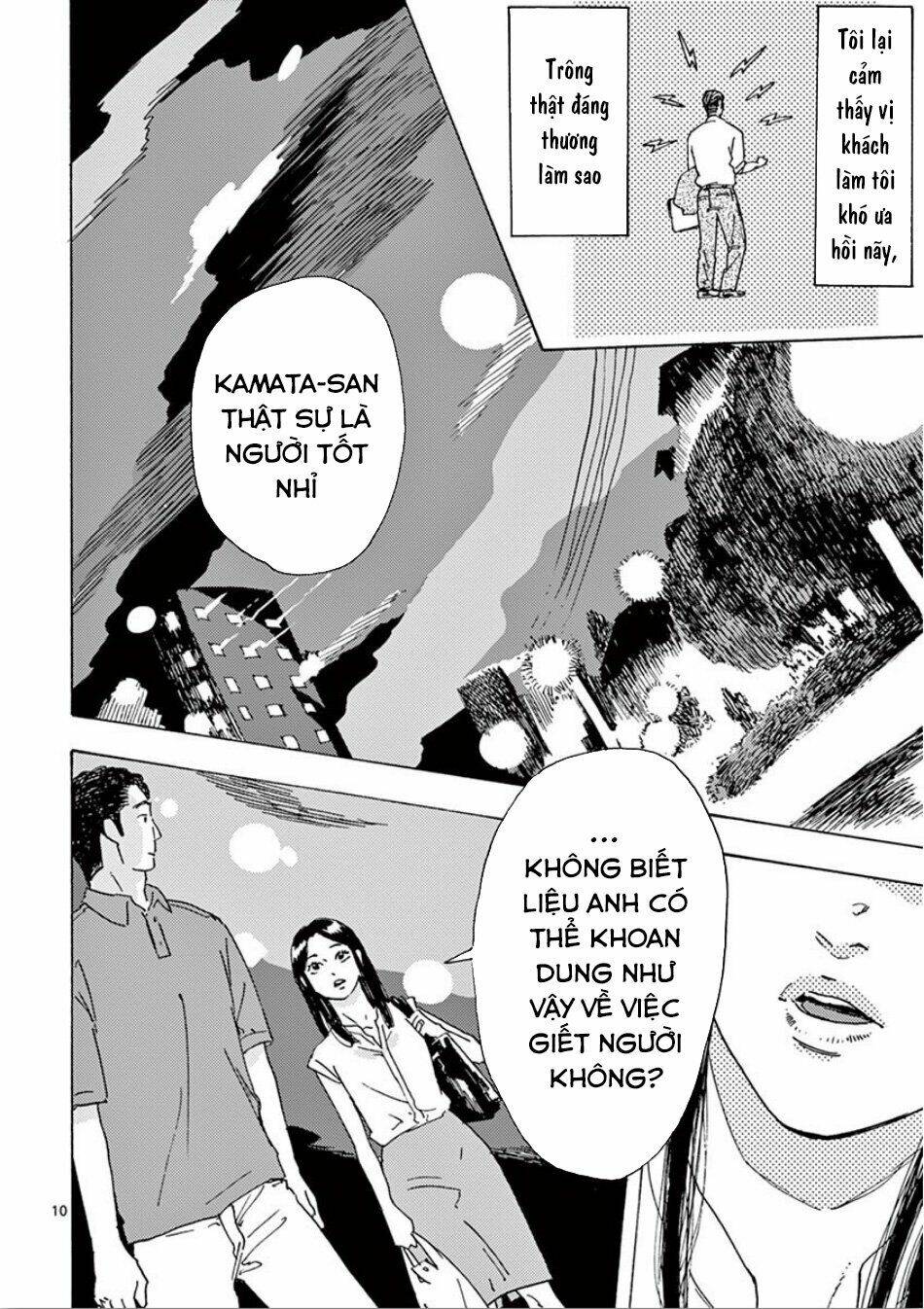 Watakushi No Otto Wa Reitou Koni Nemuteiru Chương 6 Ảnh 13