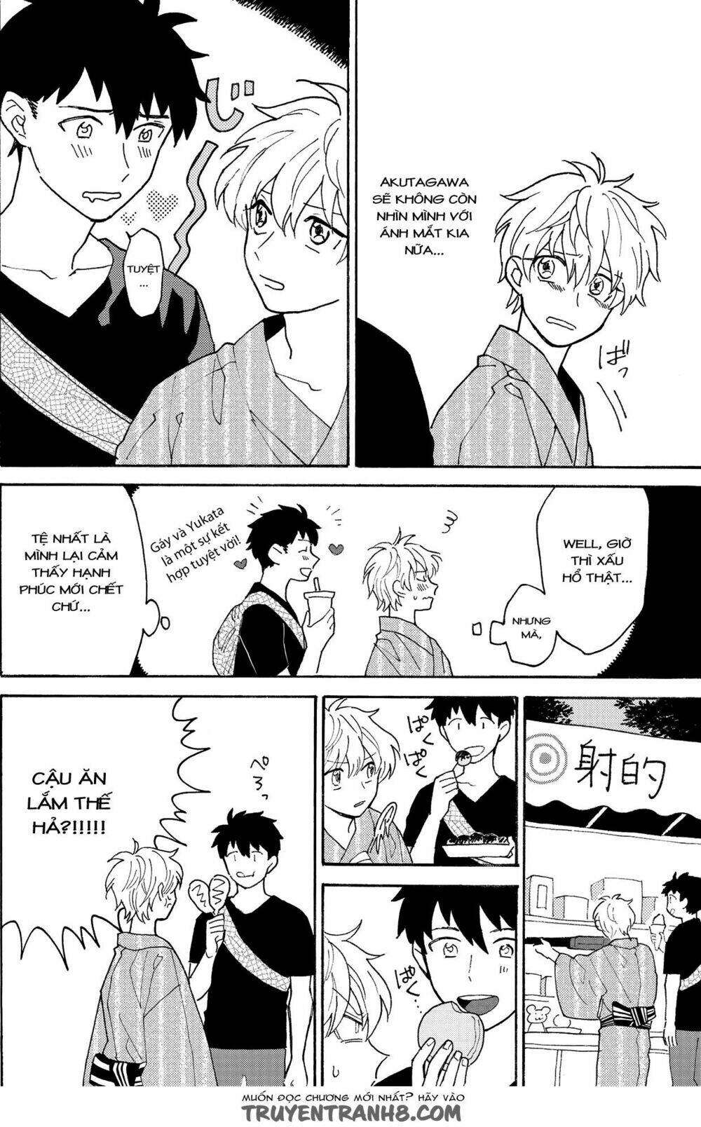 Bỗng Dưng Lại Yêu Chương 2 Ảnh 4