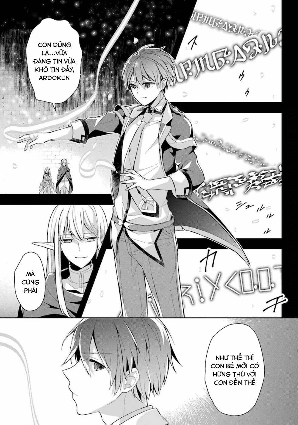 Shijou Saikyou No Daimaou, Murabito A Ni Tensei Suru Chương 16 Ảnh 25