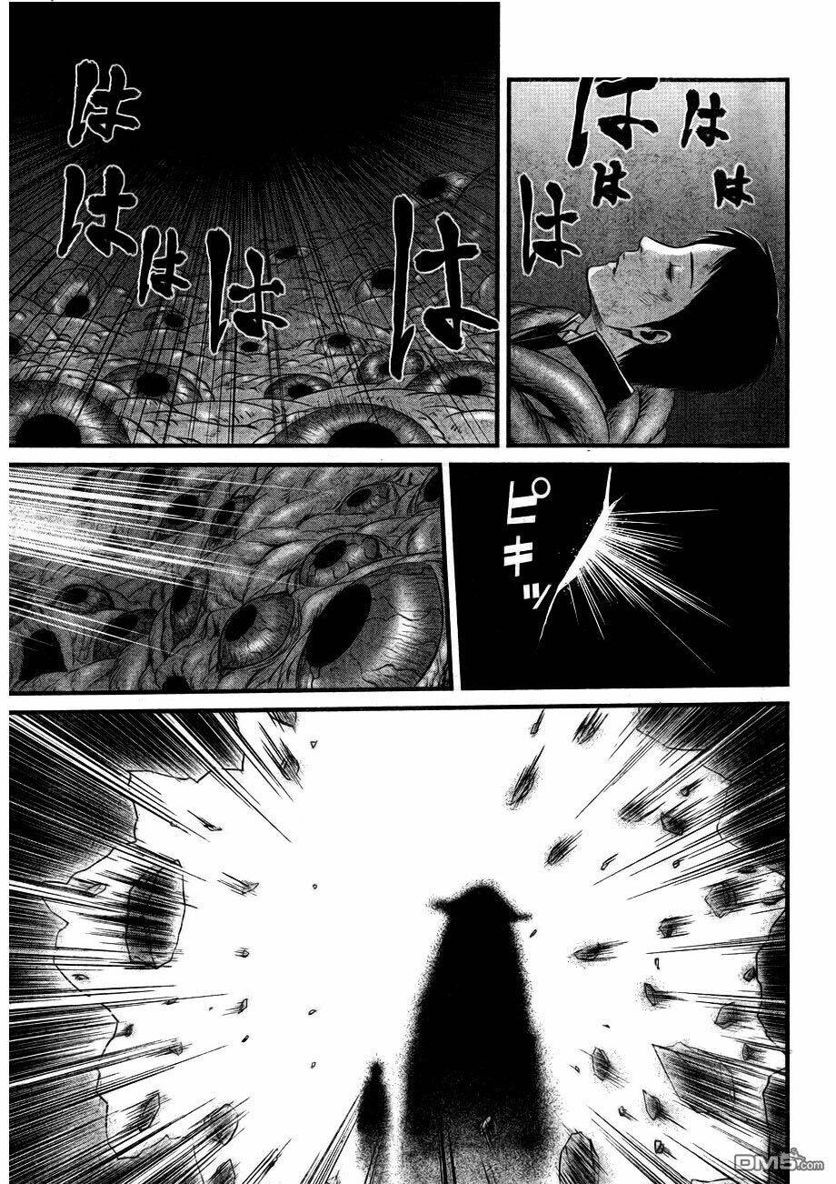 Nemuri No Fuchi Chương 6 Ảnh 9