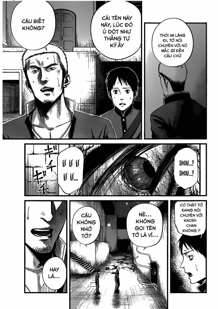 Nemuri No Fuchi Chương 5 Ảnh 13