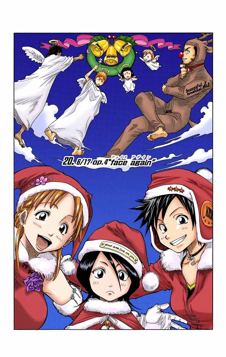 Bleach (Full Color) Chương 20 Ảnh 5