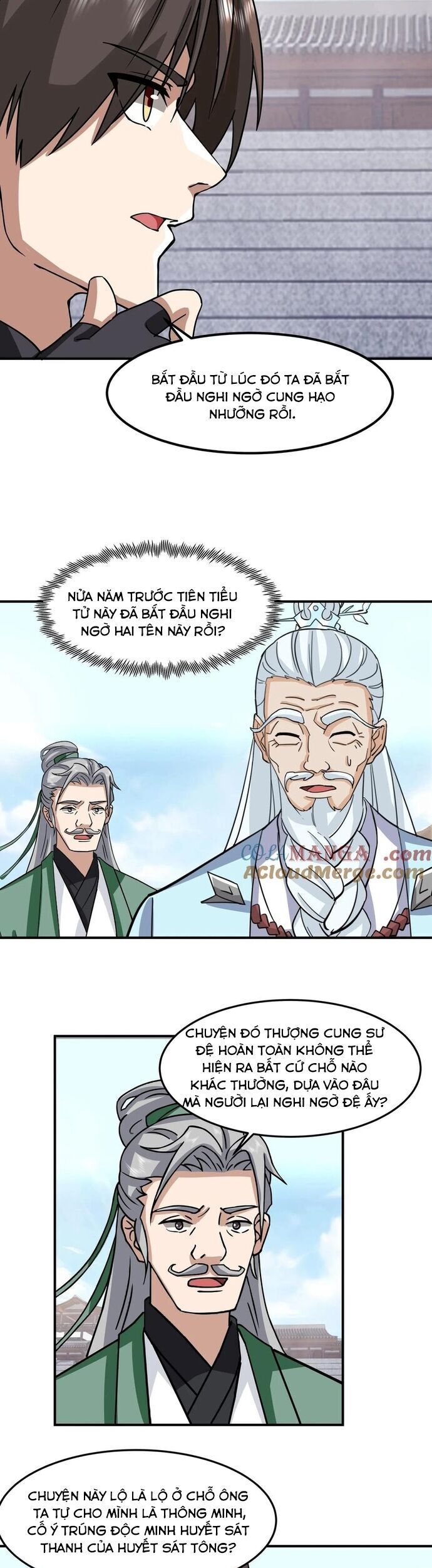 Hỗn Độn Thiên Đế Quyết Chương 144 Ảnh 6