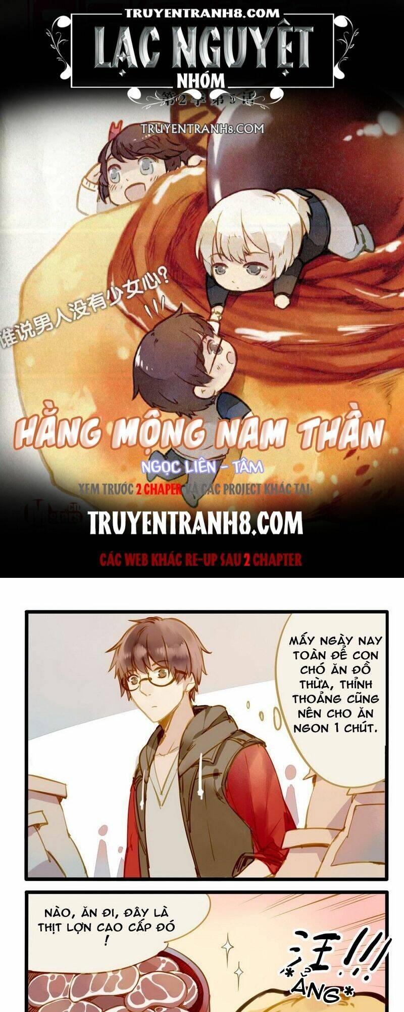 Hằng Mộng Nam Thần Chương 12 Ảnh 2